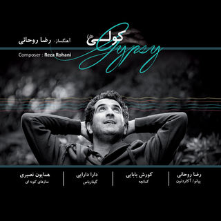 album-cover-1